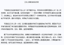 青島軟件定制開發(fā) 賦能企業(yè)數(shù)字化轉(zhuǎn)型，卓爾軟件引領(lǐng)智能未來