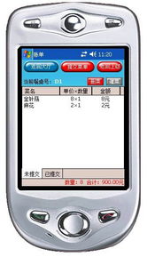 高效對接需求 計算機(jī)軟件開發(fā)與軟件產(chǎn)品代理求購指南