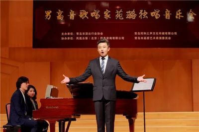 鳳凰眾籌助力古典音樂會，“青島好聲音”震撼全場