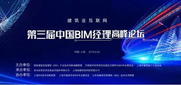 上?；ヂ摼W軟件集團 引領高端協同管理，賦能企業數字化轉型