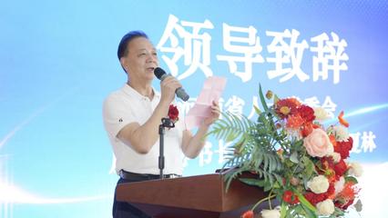 創(chuàng)新服務(wù)驅(qū)動新增長 中投國控集團企服中心成立，以公關(guān)關(guān)系服務(wù)賦能商辦生態(tài)